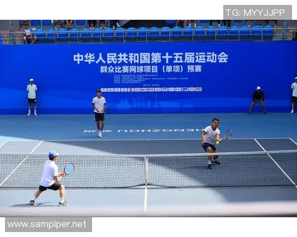 西安网球队在全运会中的精彩表现与状态分析