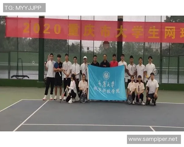 西安网球队荣登全国网球团队协作排行榜第四名展现出色团队精神