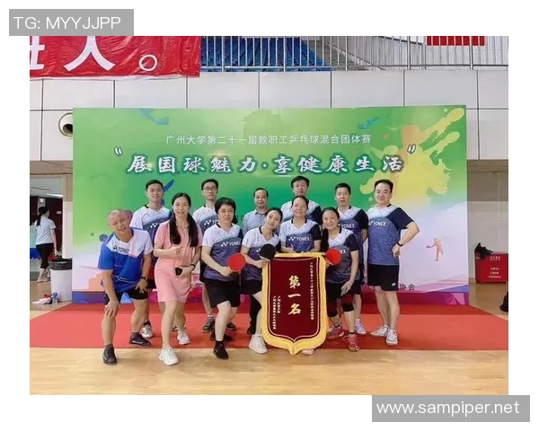 乒乓球配合排名：武汉乒乓球队创新高